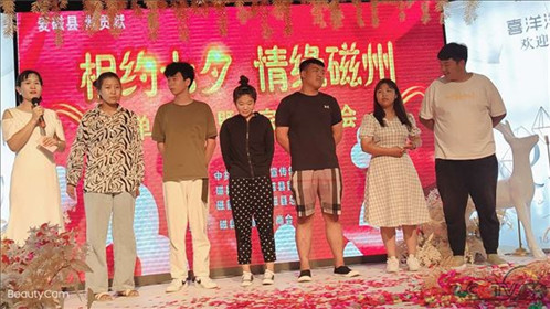 河北邯郸磁县妇联举办“鹊桥会”让更多单身青年牵手成功(5)