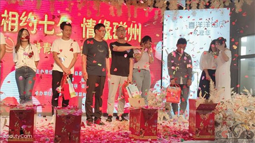 河北邯郸磁县妇联举办“鹊桥会”让更多单身青年牵手成功(2)