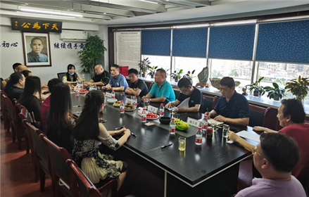 民革曲江池支部完成届中增补班子成员工作(1)