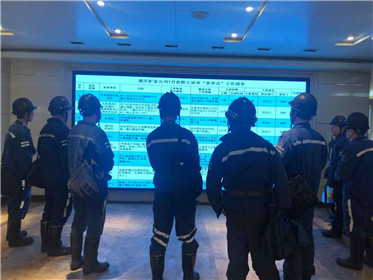 陕煤集团蒲白建庄矿业：善始善终，让职工诉求落地有声(2)