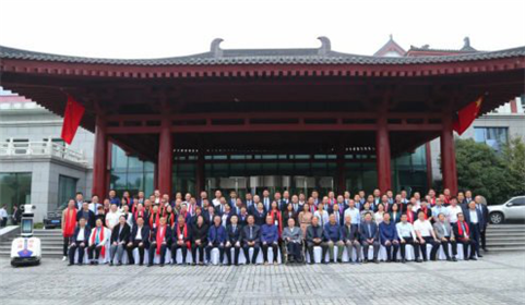 “宝商荟萃•凤鸣镐京”西安市宝鸡商会成立大会在西安隆重举办(9)