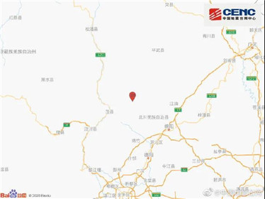 刚刚，四川绵阳发生4.7级地震！(图1)