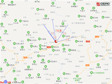 刚刚，四川绵阳发生4.7级地震！(2)