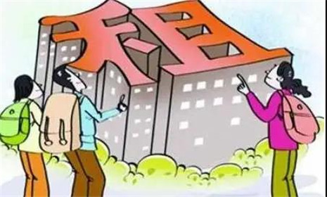 警惕!西安市住建局提醒租房风险(1)