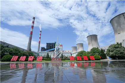 陕西渭河发电有限公司：抢抓机遇做大供热市场“蛋糕”，提早完成供热季准备工作(4)