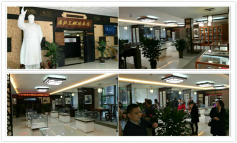 钟永新：走近汪毅的学术世界(10)