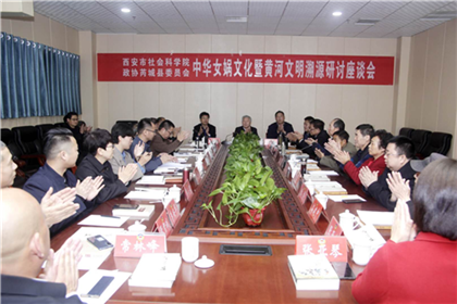 热烈祝贺“中华母亲节城市联盟”首站山西探源之行顺利启动(5)