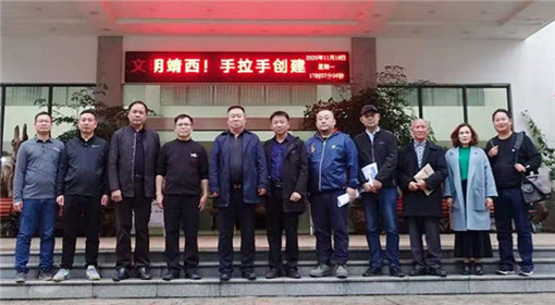 民革西安市委会曲江新区总支曲江池支部与民革百色市委会靖西支部结为友好支部(1)