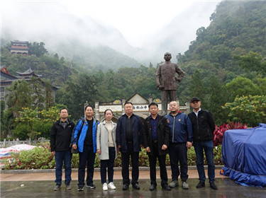 民革西安市委会曲江新区总支曲江池支部与民革百色市委会靖西支部结为友好支部(3)