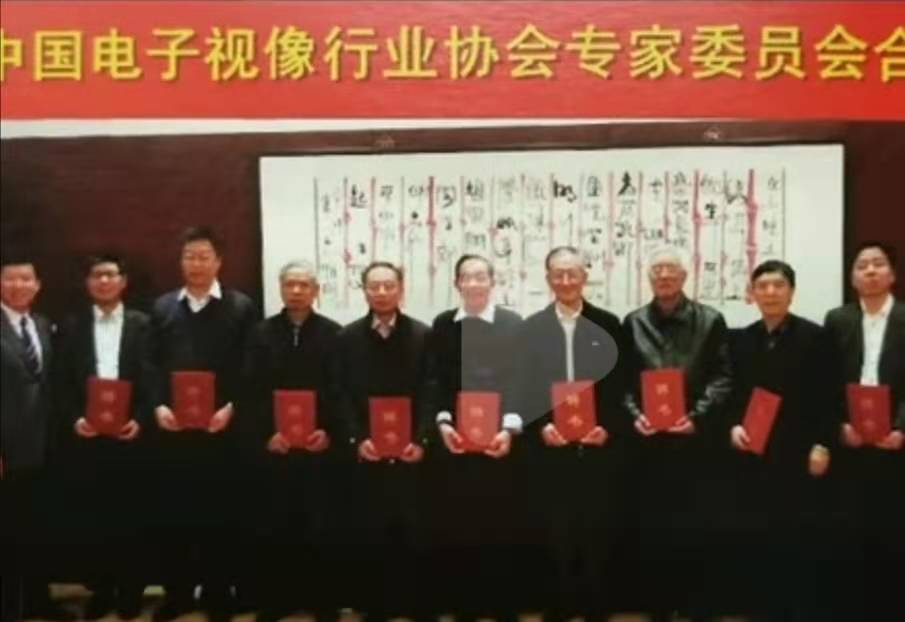 悼念表兄—— 安永成(1)