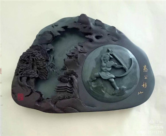 济源市文联公益大讲堂李喜连老师带大家走进天坛砚(4)