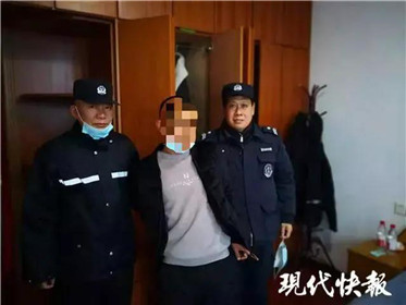 女子面试成功后在“领导”家上班！令人愤怒的一幕发生了……(1)