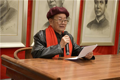 纪念毛主席诞辰127周年座谈会在西安举行(图3)