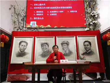 纪念毛主席诞辰127周年座谈会在西安举行(图4)