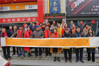 纪念毛主席诞辰127周年座谈会在西安举行(10)