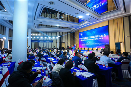 中国第一届办公家具采购商大会(图6)