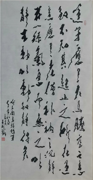 当代实力派画家—王利诚国画艺术作品欣赏(图9)