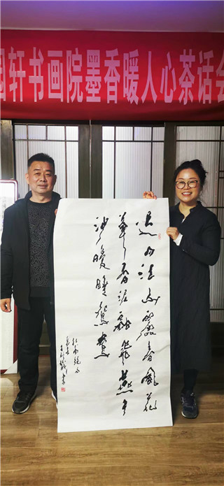 当代实力派画家—王利诚国画艺术作品欣赏(图12)