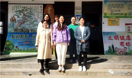 渑池县南村学校：“六朵金花”播撒爱(1)