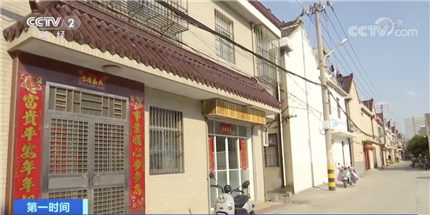 住建部：这类房子，立即管控(3)