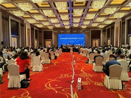 聚焦第七批国家组织药品集采看点(图1)