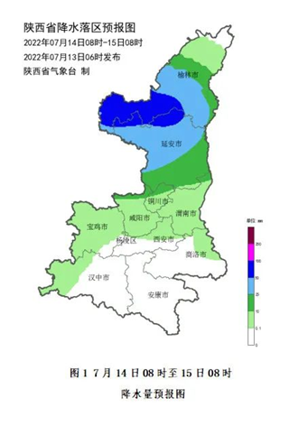 刚刚，陕西发布重要天气报告！(图2)