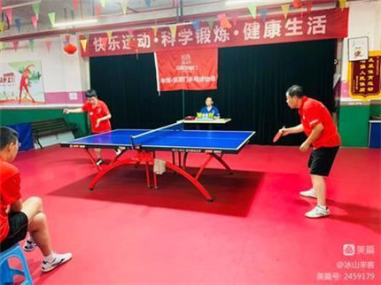 社区联赛 拼搏一夏(1)