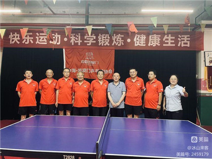 社区联赛 拼搏一夏(2)