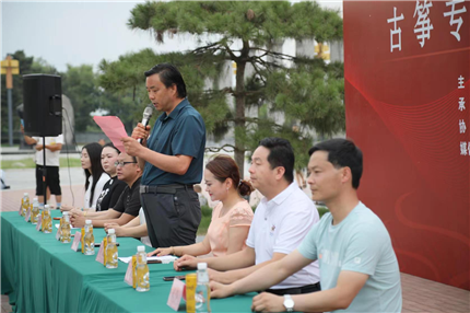 喜迎二十大 筝韵动终南“古筝专场”公益展演活动圆满举办(3)