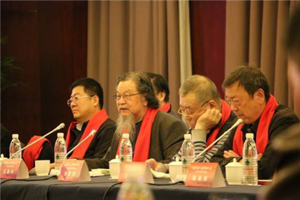 大秦岭文化艺术联合会召开2023年工作会(图2)