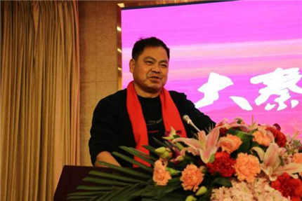 大秦岭文化艺术联合会召开2023年工作会(图12)