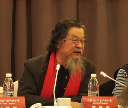 大秦岭文化艺术联合会召开2023年工作会(图13)