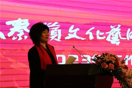 大秦岭文化艺术联合会召开2023年工作会(图14)