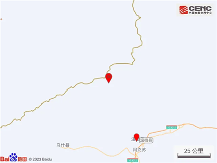 新疆阿克苏地区温宿县发生5.1级地震(图2)