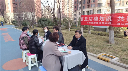 普法课堂进社区 法律知识入人心(图2)