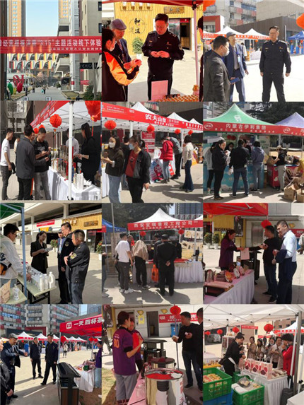 【3·15在行动】创新形式手段，优化消费环境！高新区2023年纪念“3•15”消费体验活动圆满收官(2)