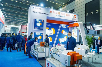 2023西部国际装备制造业博览会暨 欧亚国际工业博览会成功举办(图3)