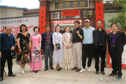 “诗酒白龙”丛书举行首发式(图11)