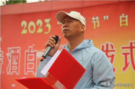 “诗酒白龙”丛书举行首发式(图7)