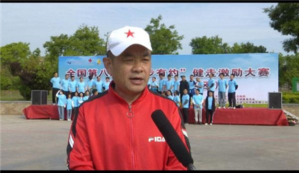 全国第八届“万步有约”健走激励大赛安徽利辛赛区启动(图6)