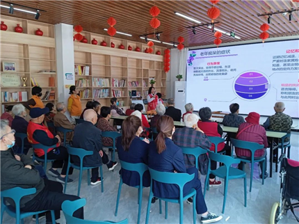 以爱之名 用心陪伴(4)