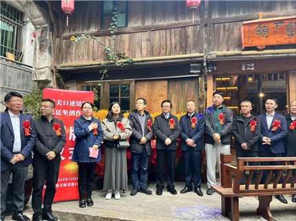 霞关镇下关口述馆喜迎民族文化教育基地揭牌，郭廷坚工作室成立(5)