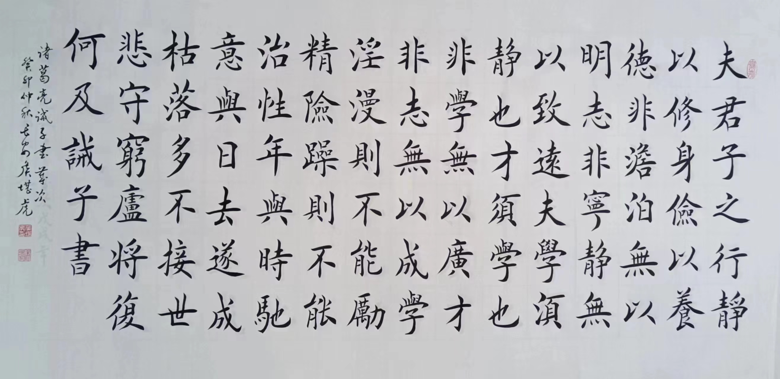 德艺双馨艺术家-侯堪虎(图3)