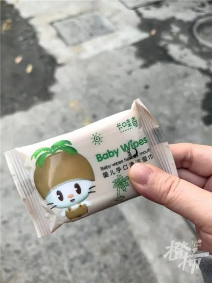 警方紧急提醒：可以拒收！(2)