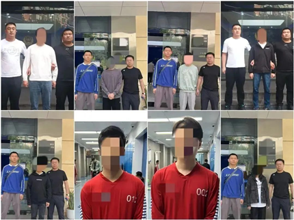 涉案4000人！特大案件告破(3)