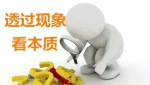 央行同时宣布降准降息，有哪些影响？潮新闻采访了专家(1)