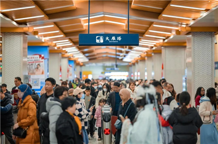 明天,西安地铁运营时间有变!(2)