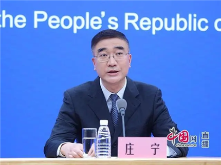 国家卫健委:居民医保人均财政补助标准提高到640元(1)