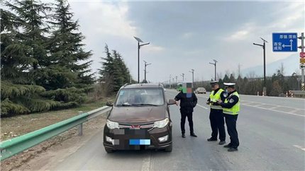 严查!西安正在集中整治!(1)