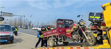 严查!西安正在集中整治!(2)